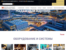 Tablet Screenshot of msdiag.ru